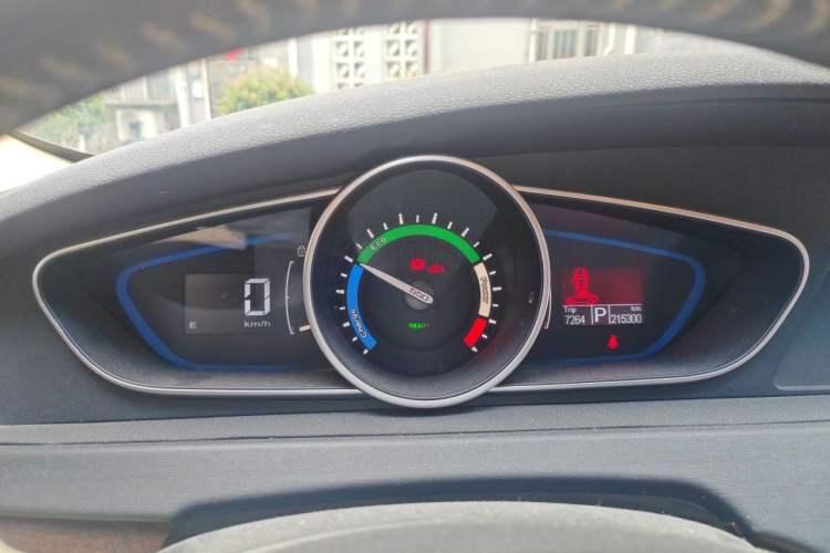 Used Roewe e550 2014 Flagship Edition Instrument Cluster