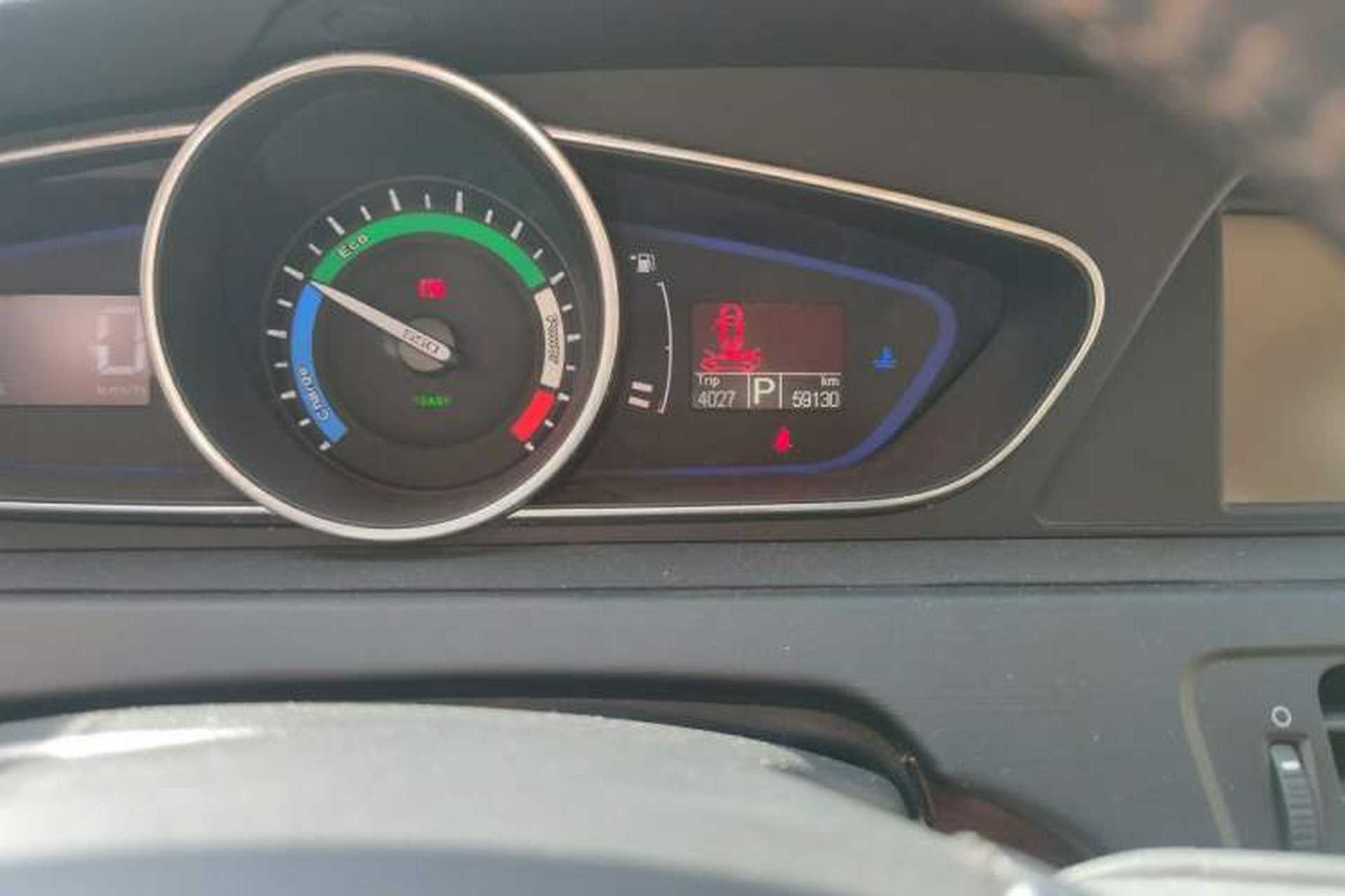 Used Roewe e550 2014 Flagship Edition Odometer Close Up
