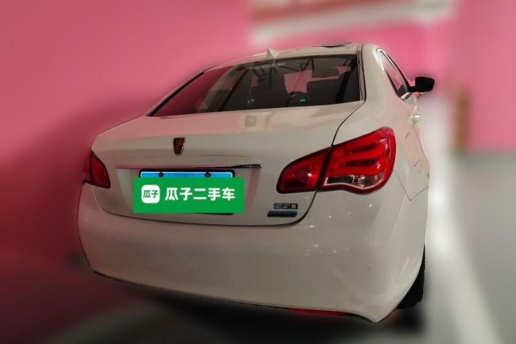 Used Roewe e550 2014 Flagship Edition Rear