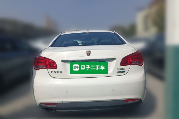 Used Roewe e550 2014 Flagship Edition Rear