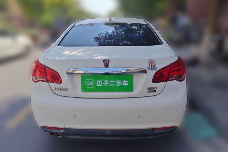 Used Roewe e550 2014 Flagship Edition Rear