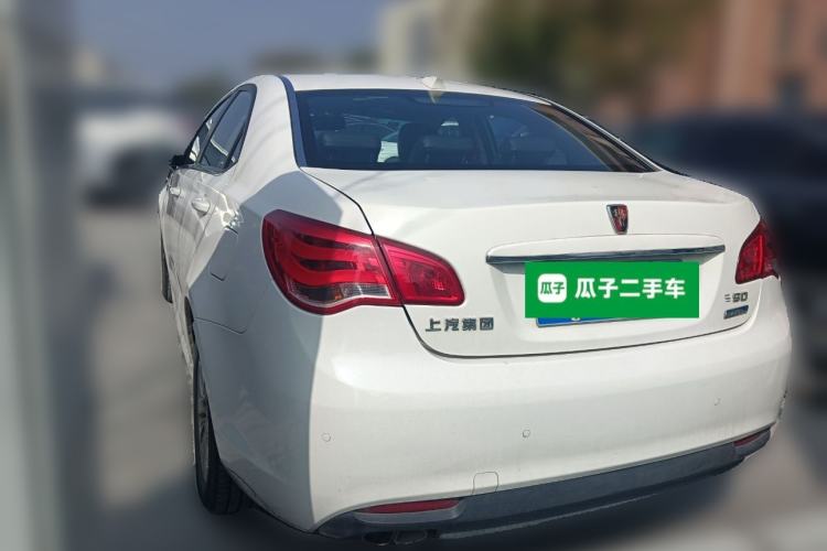 Used Roewe e550 2014 Flagship Edition Rear Left 45 Deg