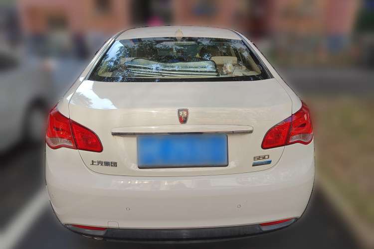 Used Roewe e550 2014 Flagship Edition Rear