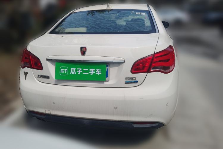 Used Roewe e550 2014 Flagship Edition Rear