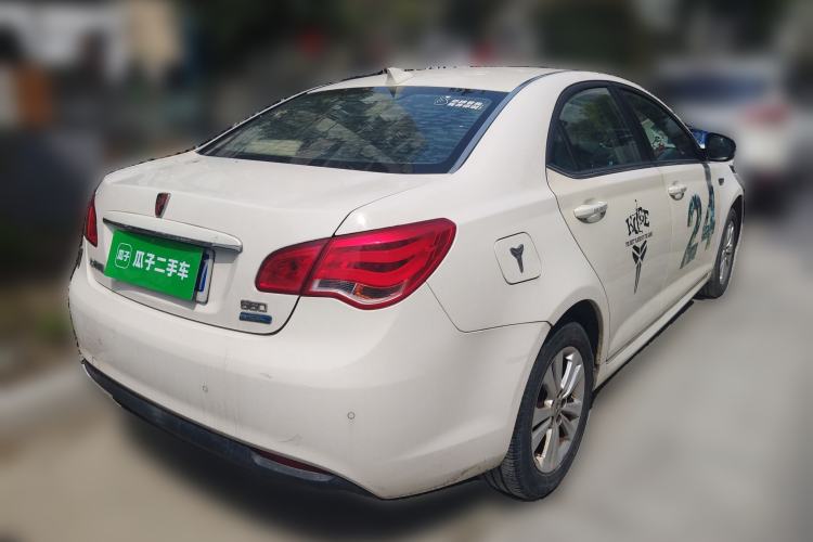Used Roewe e550 2014 Flagship Edition Rear Right 45 Deg