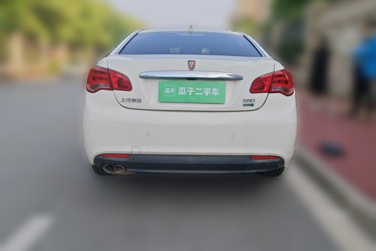 Used Roewe e550 2014 Flagship Edition Rear