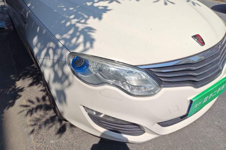 Used Roewe e550 2014 Flagship Edition Right Front Headlight