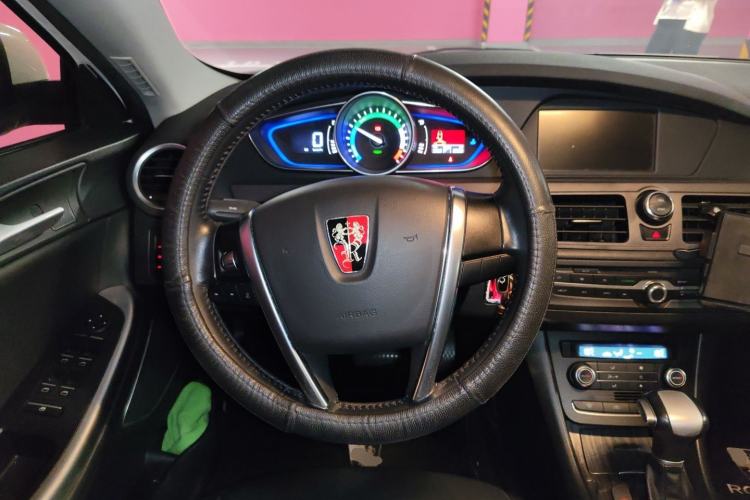 Used Roewe e550 2014 Flagship Edition Steering Wheel
