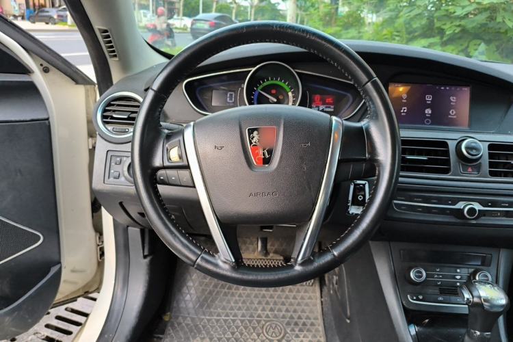 Used Roewe e550 2014 Luxury Edition Steering Wheel