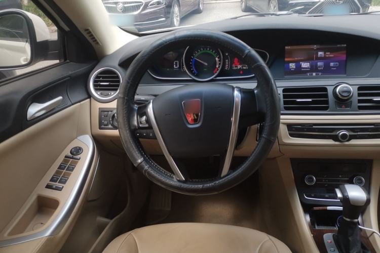 Used Roewe e550 2014 Flagship Edition Steering Wheel