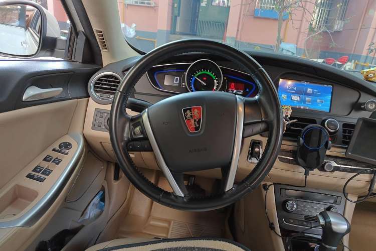 Used Roewe e550 2014 Flagship Edition Steering Wheel