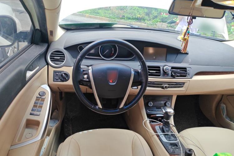 Used Roewe e550 2014 Flagship Edition Steering Wheel