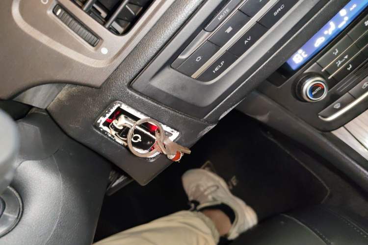 Used Roewe e550 2014 Flagship Edition Vehicle Key