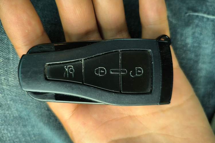 Used Roewe e550 2014 Luxury Edition Vehicle Key