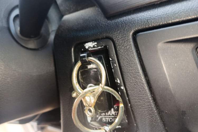 Used Roewe e550 2014 Flagship Edition Vehicle Key