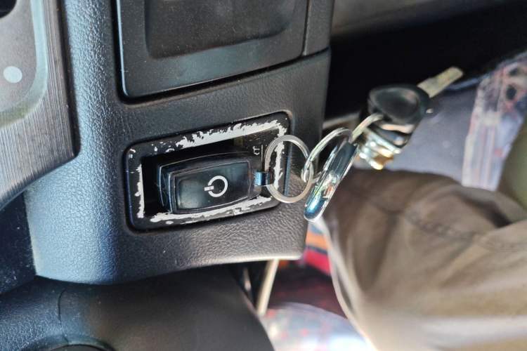 Used Roewe e550 2014 Flagship Edition Vehicle Key