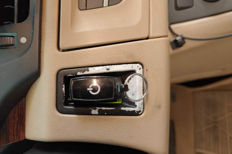 Used Roewe e550 2014 Flagship Edition Vehicle Key