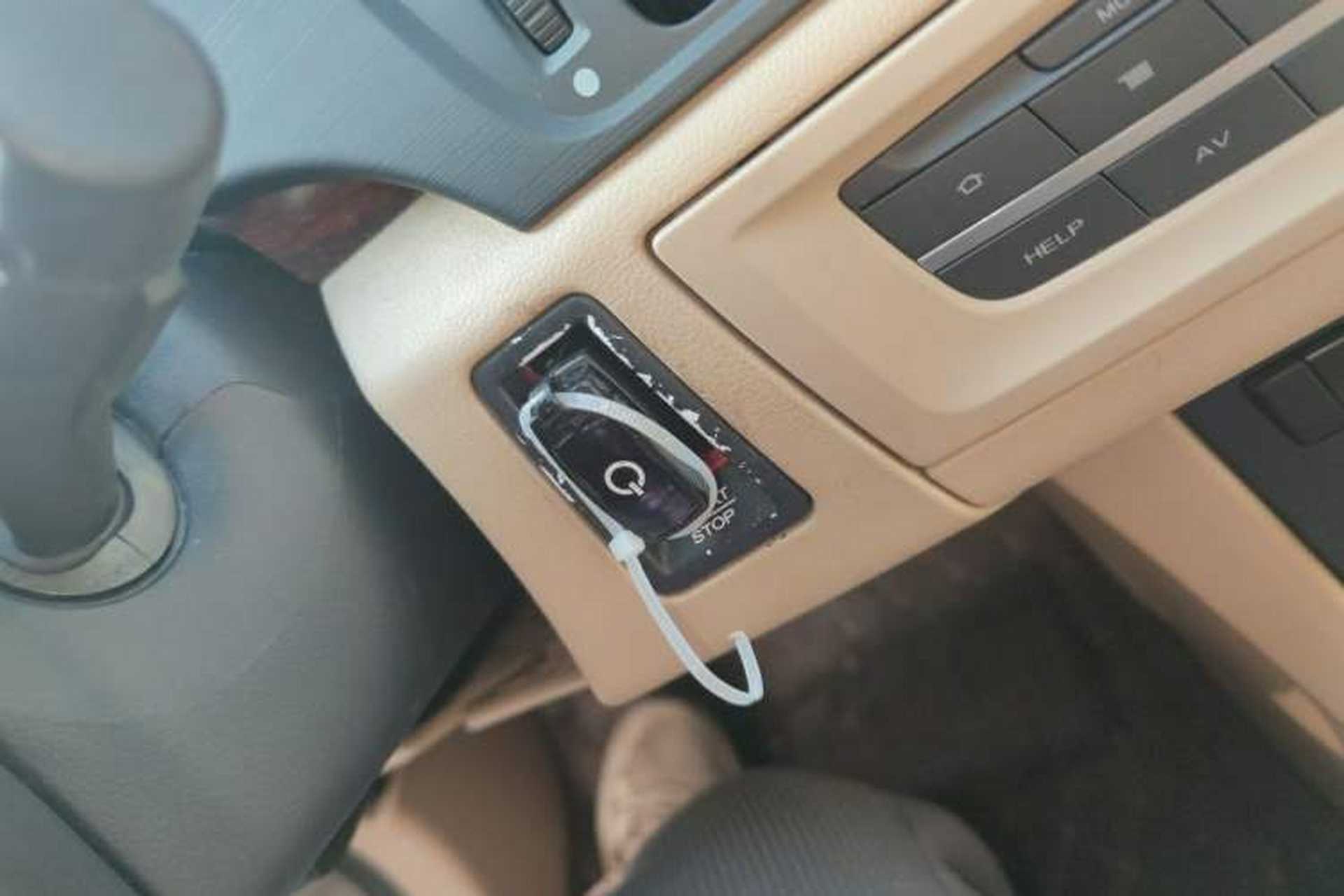 Used Roewe e550 2014 Flagship Edition Vehicle Key