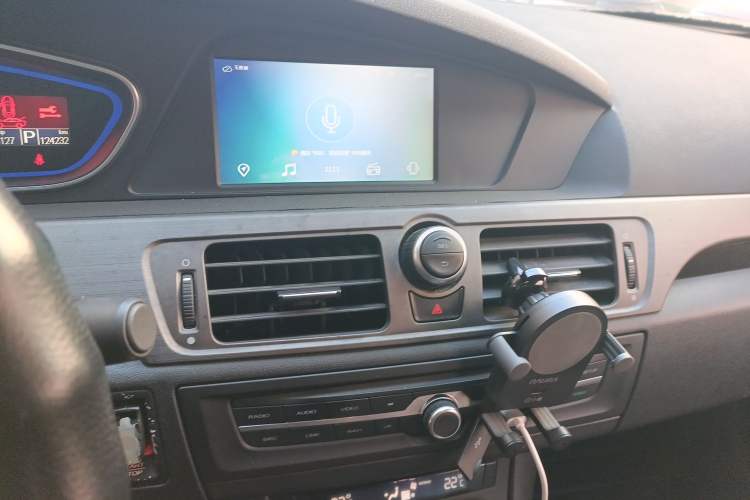 Used Roewe e550 2016 Deluxe Edition Audio And AC Panel
