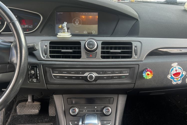 Used Roewe e550 2016 Deluxe Edition Audio And AC Panel