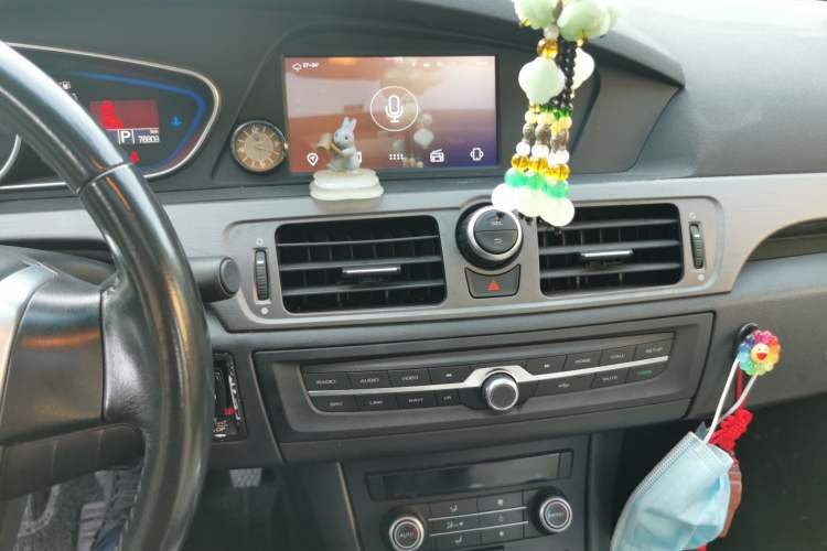 Used Roewe e550 2016 Deluxe Edition Audio And AC Panel