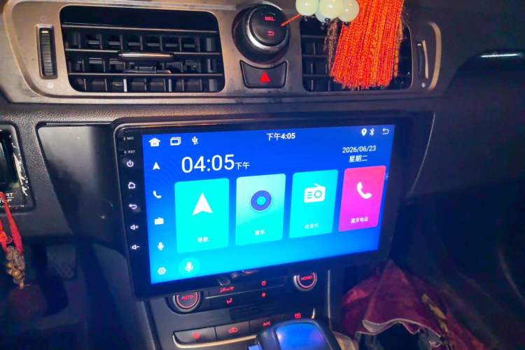 Used Roewe e550 2016 Deluxe Edition Audio And AC Panel