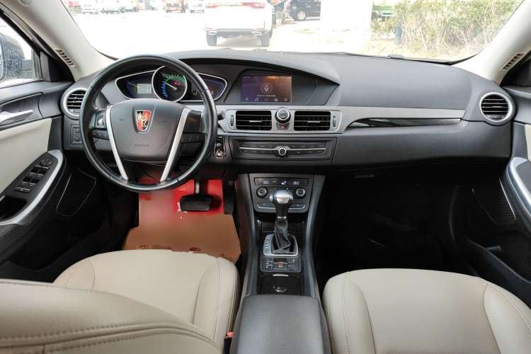 Used Roewe e550 2016 Deluxe Edition Center Console