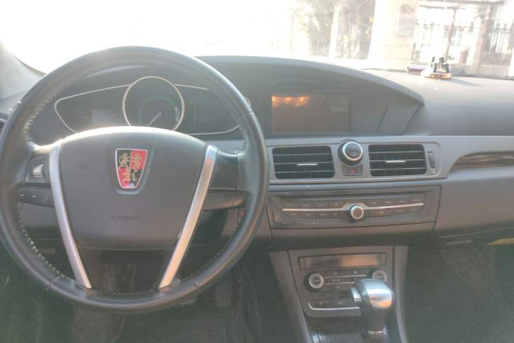 Used Roewe e550 2016 Deluxe Edition Center Console