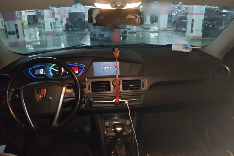 Used Roewe e550 2016 Deluxe Edition Center Console