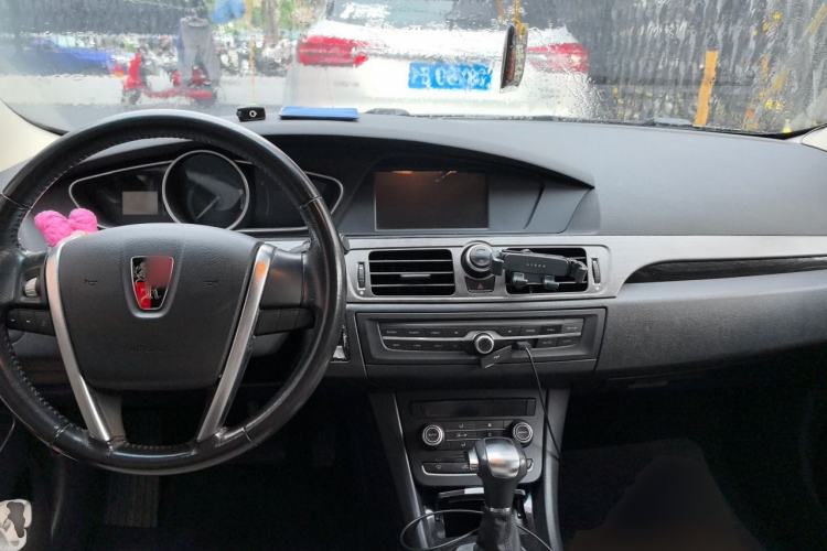 Used Roewe e550 2016 Flagship Edition Center Console