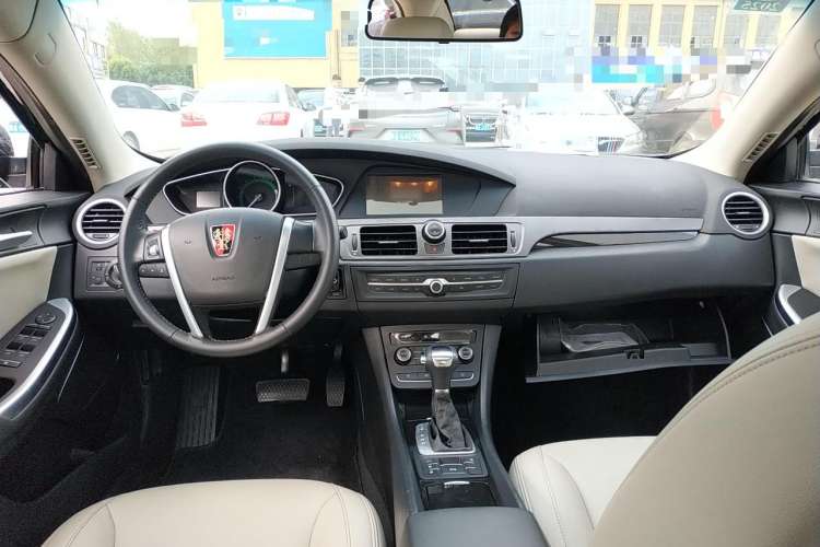 Used Roewe e550 2016 Deluxe Edition Center Console
