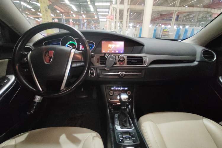 Used Roewe e550 2016 Flagship Edition Center Console