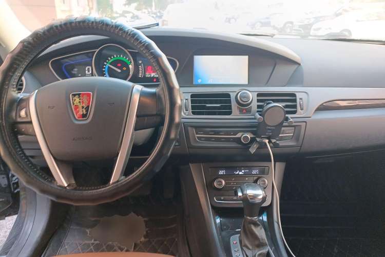 Used Roewe e550 2016 Deluxe Edition Center Console