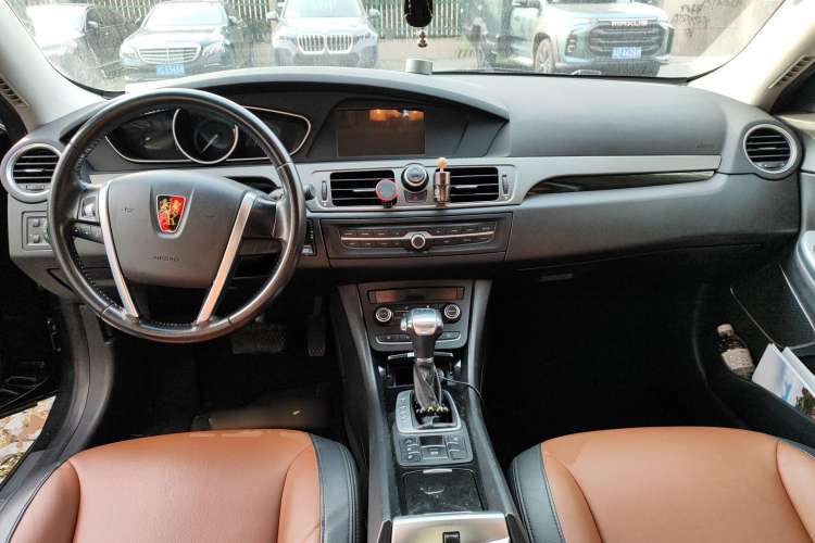 Used Roewe e550 2016 Deluxe Edition Center Console
