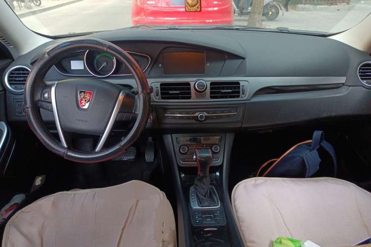 Used Roewe e550 2016 Deluxe Edition Center Console