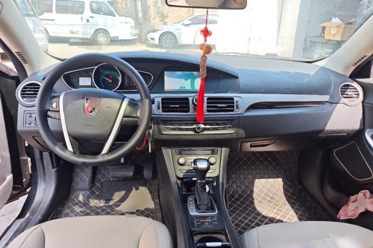 Used Roewe e550 2016 Deluxe Edition Center Console