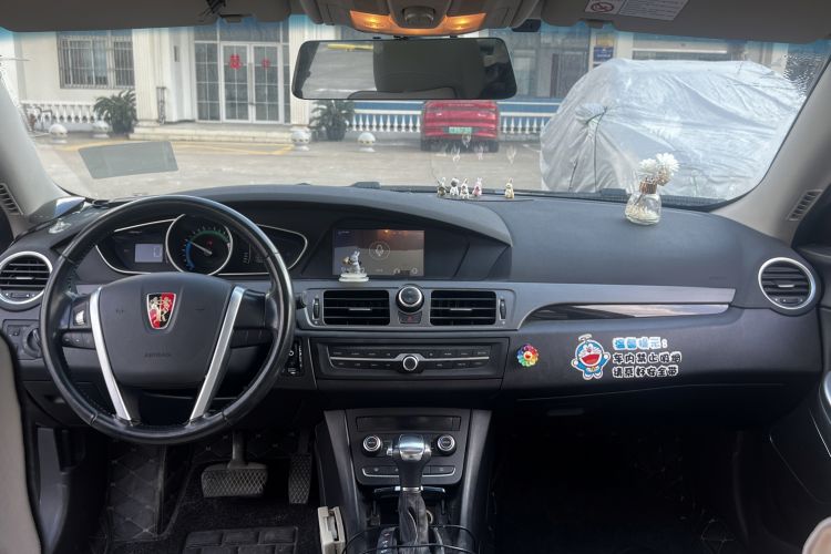 Used Roewe e550 2016 Deluxe Edition Center Console