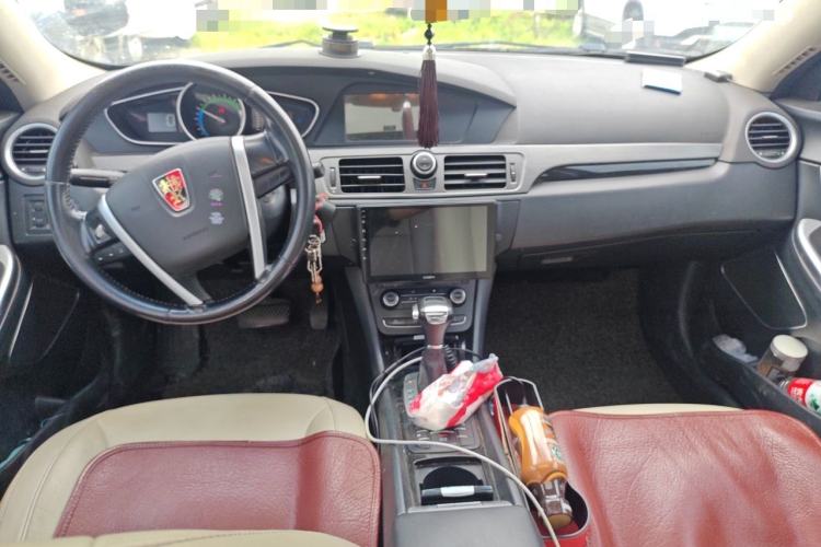 Used Roewe e550 2016 Deluxe Edition Center Console