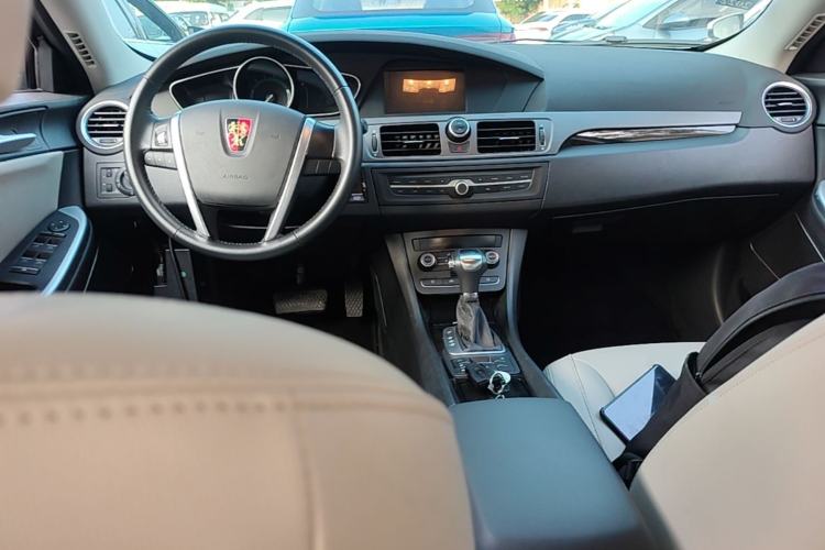 Used Roewe e550 2016 Deluxe Edition Center Console