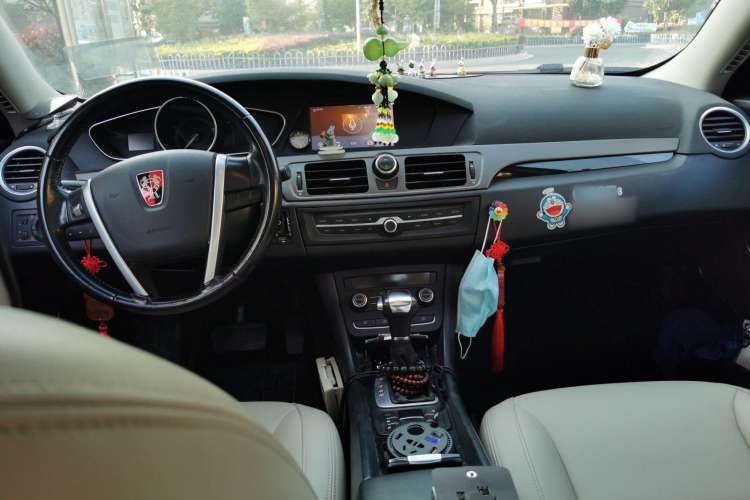 Used Roewe e550 2016 Deluxe Edition Center Console