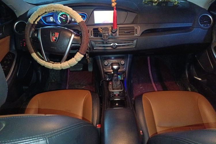 Used Roewe e550 2016 Deluxe Edition Center Console