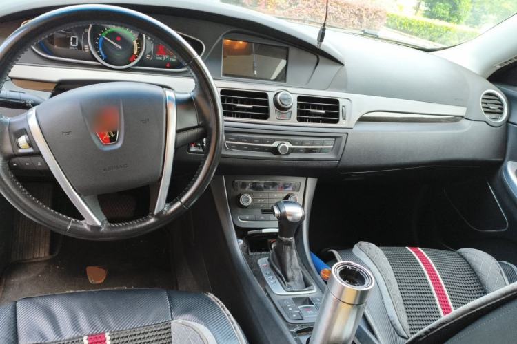 Used Roewe e550 2016 Deluxe Edition Center Console