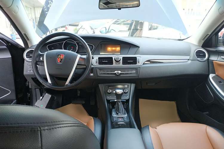 Used Roewe e550 2016 Deluxe Edition Center Console