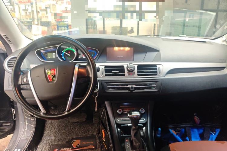Used Roewe e550 2016 Deluxe Edition Center Console