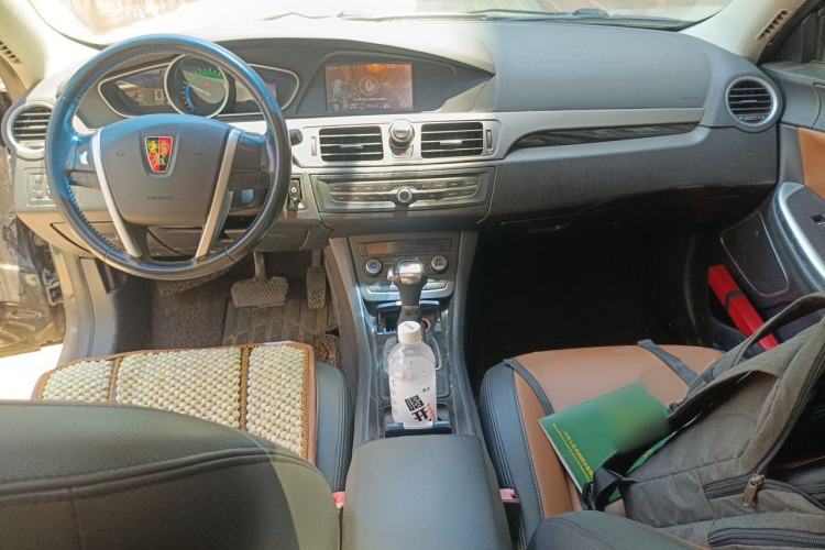 Used Roewe e550 2016 Deluxe Edition Center Console