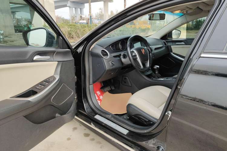 Used Roewe e550 2016 Deluxe Edition Driver Seat