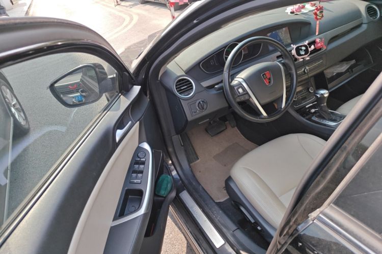 Used Roewe e550 2016 Flagship Edition Driver Seat