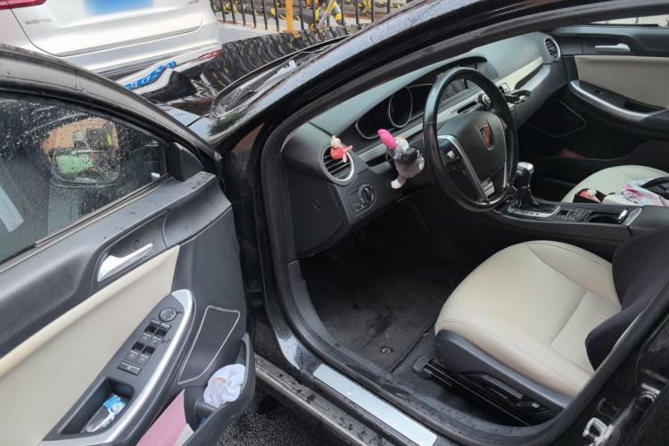 Used Roewe e550 2016 Flagship Edition Driver Seat