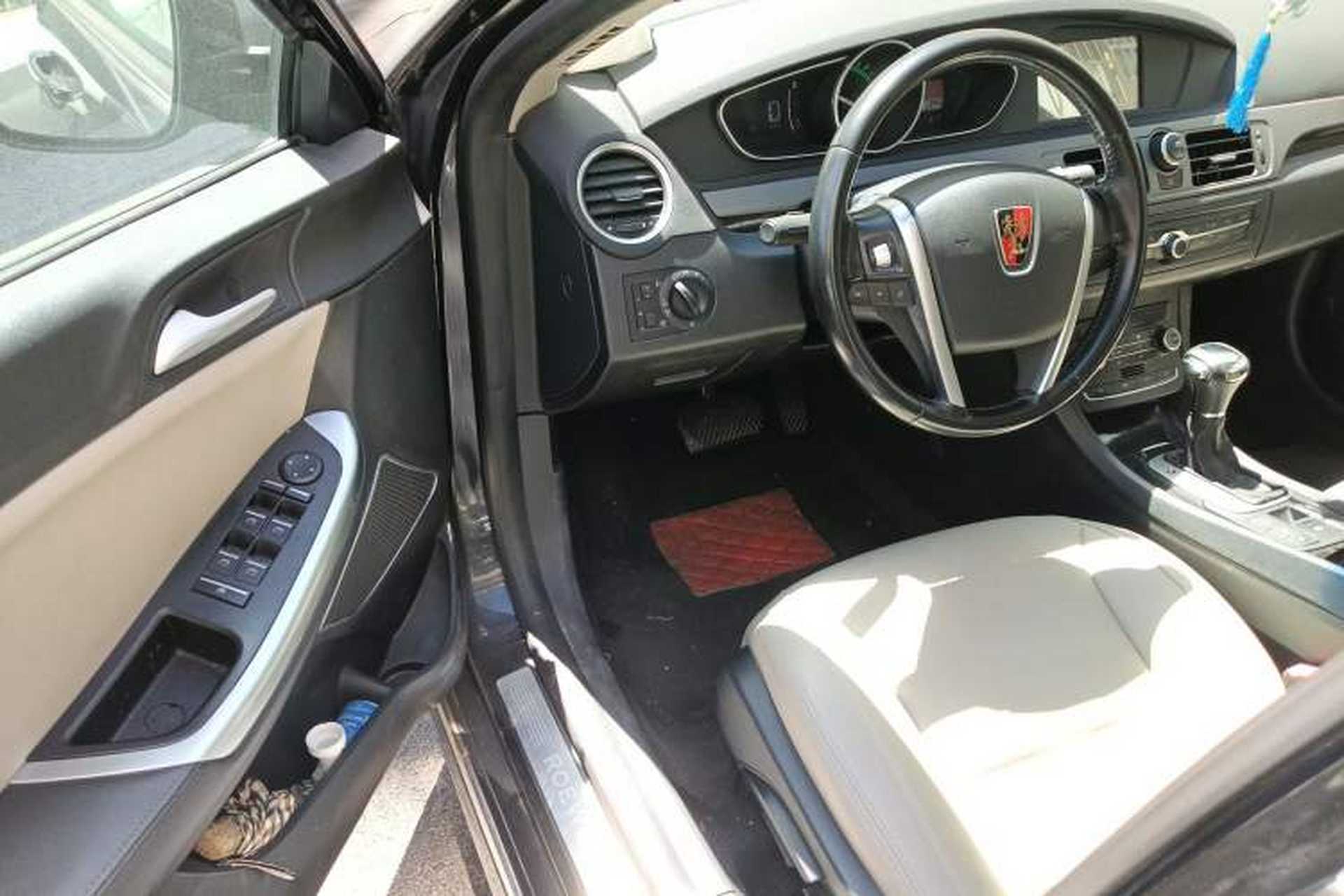 Used Roewe e550 2016 Deluxe Edition Driver Seat