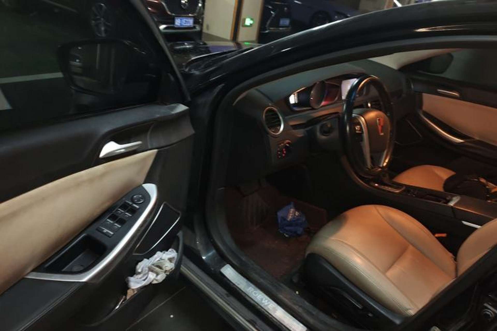 Used Roewe e550 2016 Deluxe Edition Driver Seat